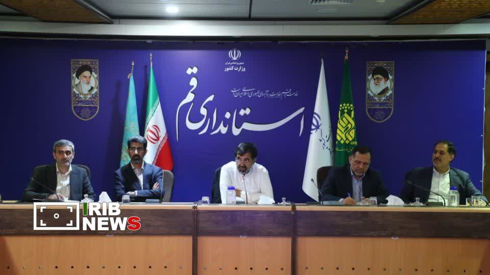 قرارگاه دائمی انرژی قم برای عبور بدون خاموشی از تابستان آغاز به کار کرد
