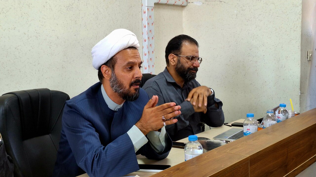 عصر قم