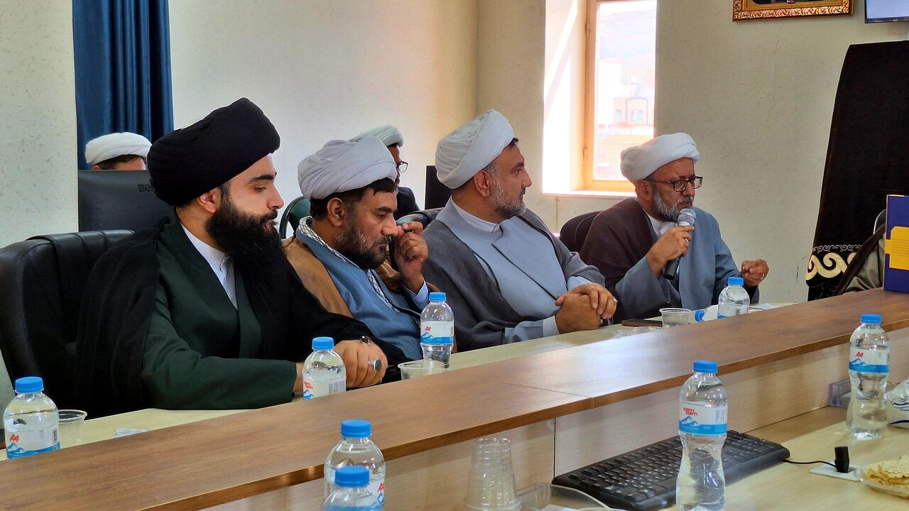 عصر قم