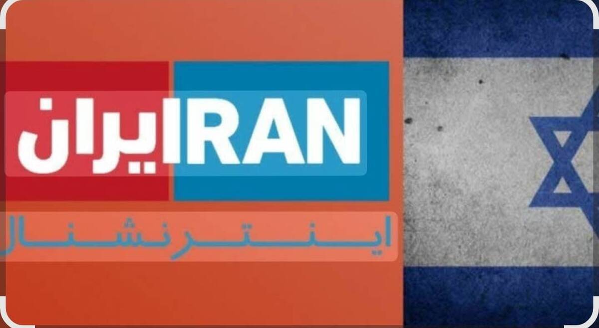 عصر قم