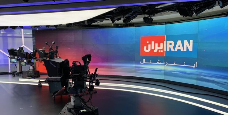 عصر قم