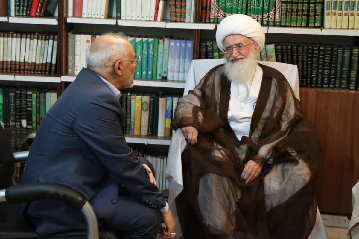 عصر قم