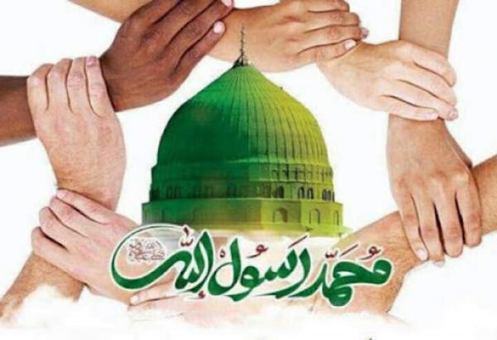 عصر قم