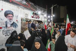 عصر قم