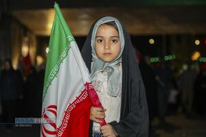 عصر قم