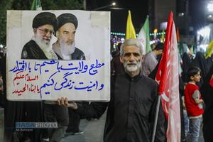 عصر قم