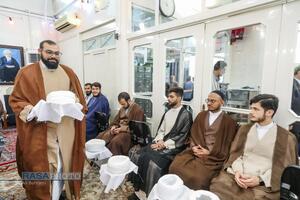 عصر قم