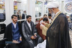 عصر قم