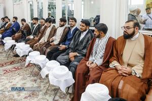 عصر قم