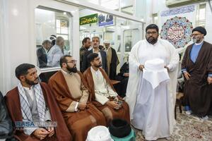 عصر قم