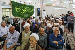 عصر قم