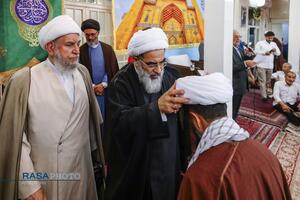 عصر قم