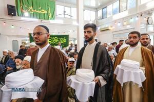 عصر قم