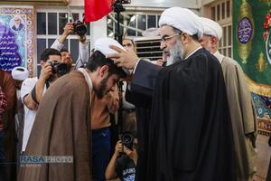 عصر قم