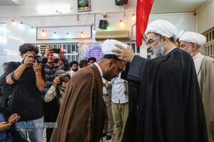 عصر قم