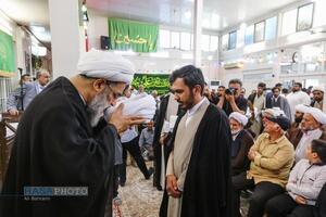 عصر قم