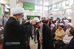 عصر قم