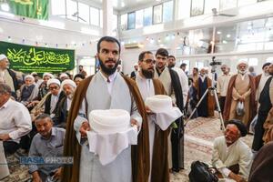 عصر قم