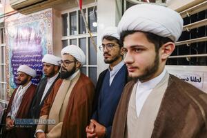 عصر قم