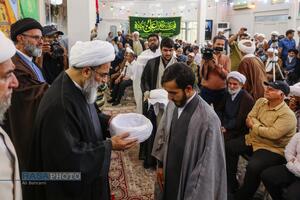 عصر قم