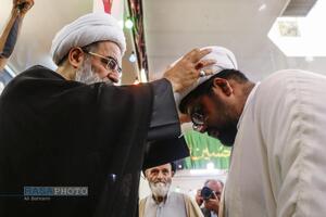 عصر قم