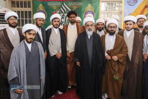 عصر قم