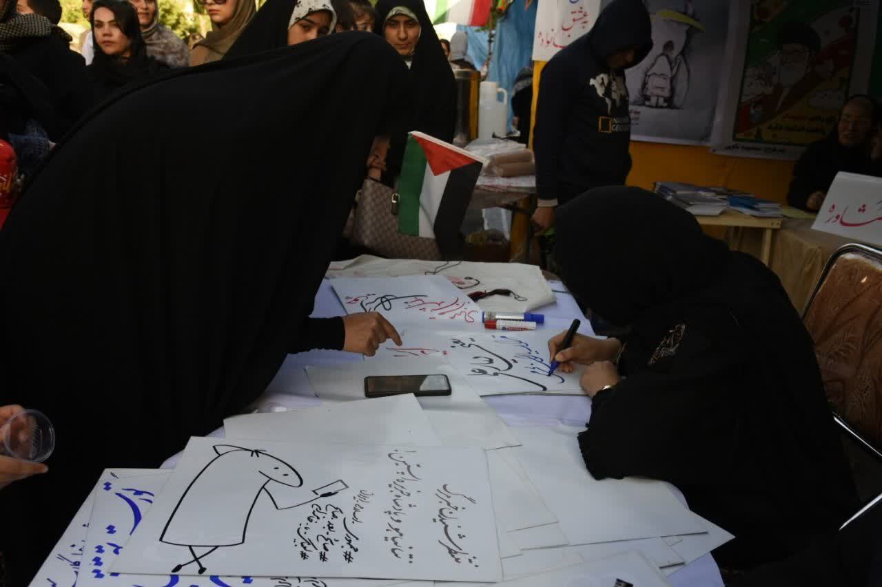 عصر قم