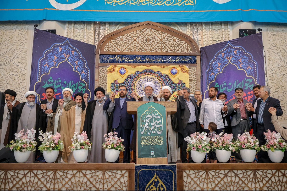 برگزاری مراسم عقد اخوت در حرم مطهر شاهچراغ شیراز