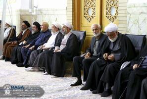 عصر قم
