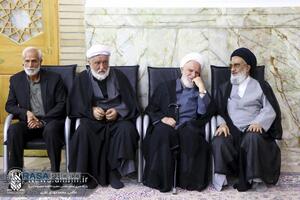 عصر قم