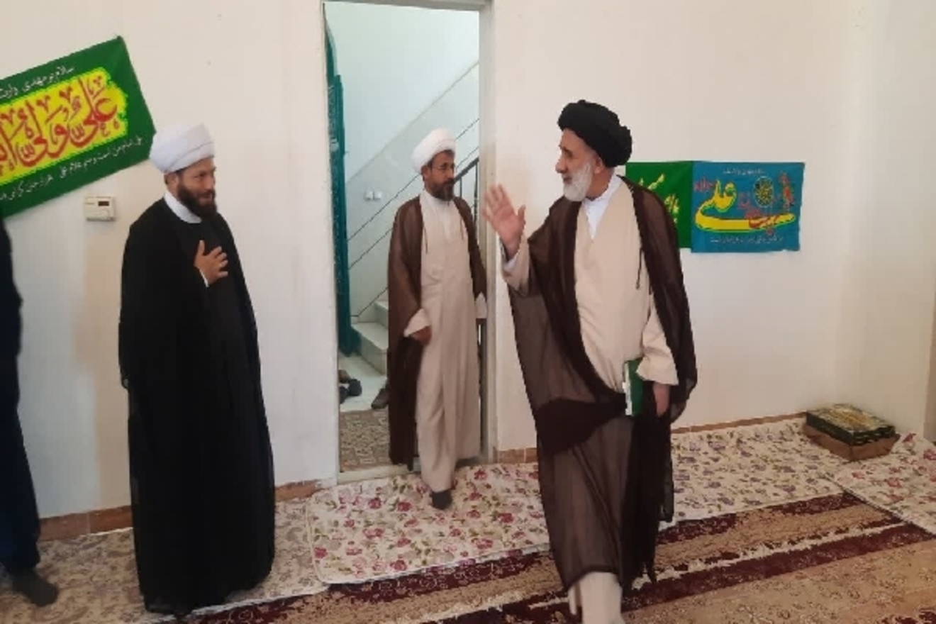 عصر قم