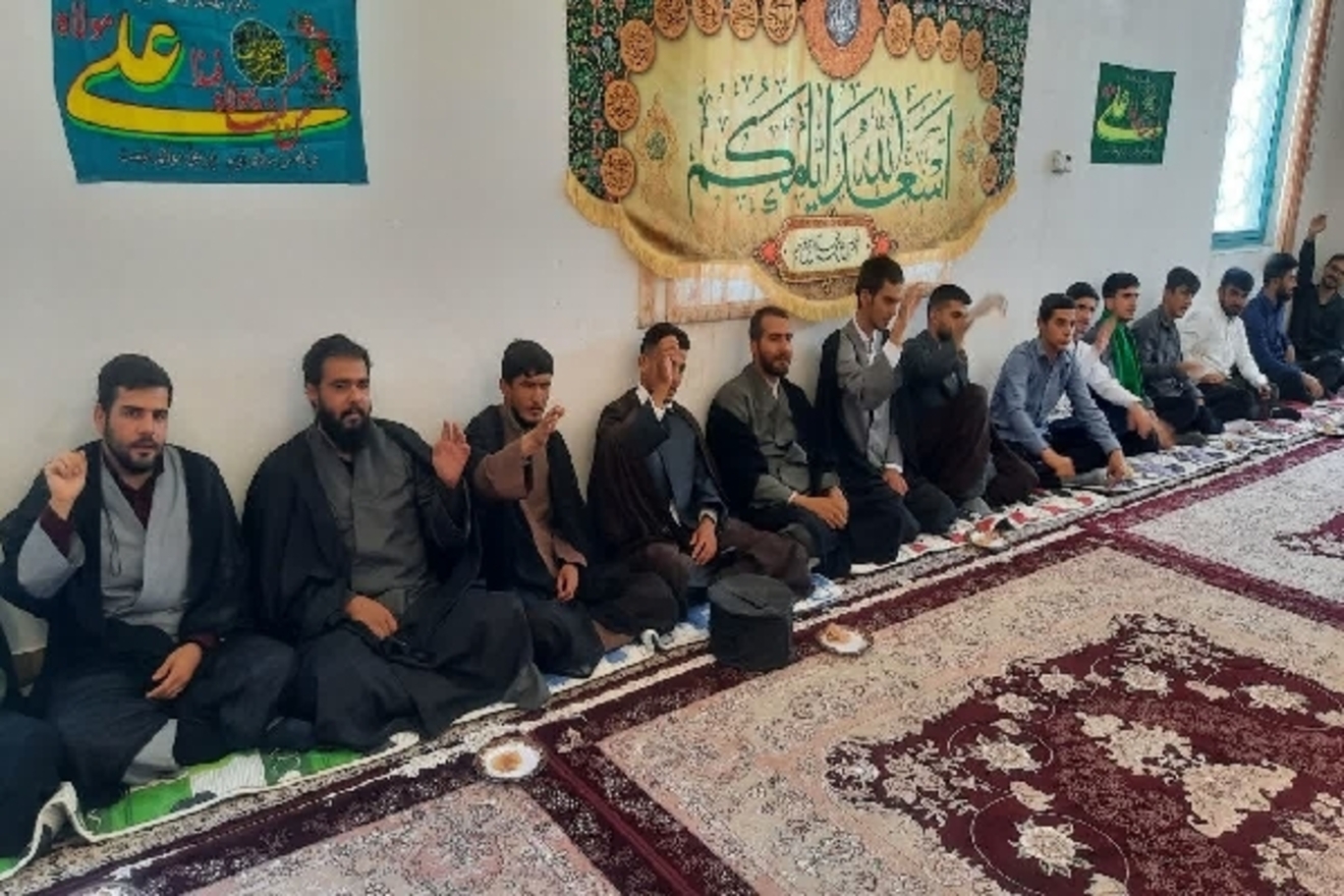 عصر قم