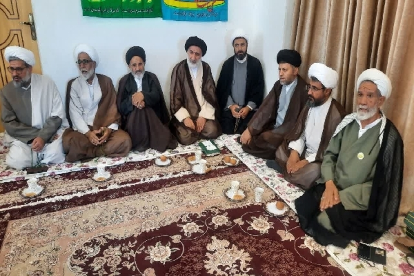 عصر قم