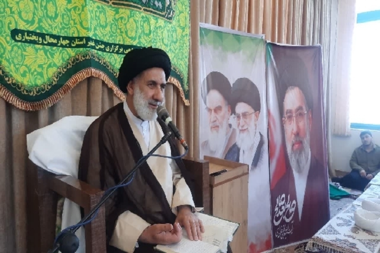 عصر قم
