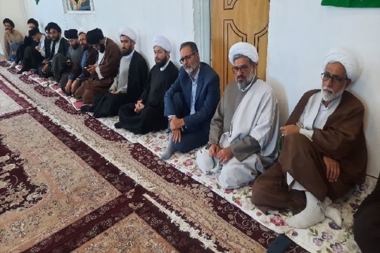 عصر قم