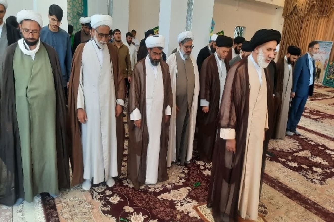 عصر قم