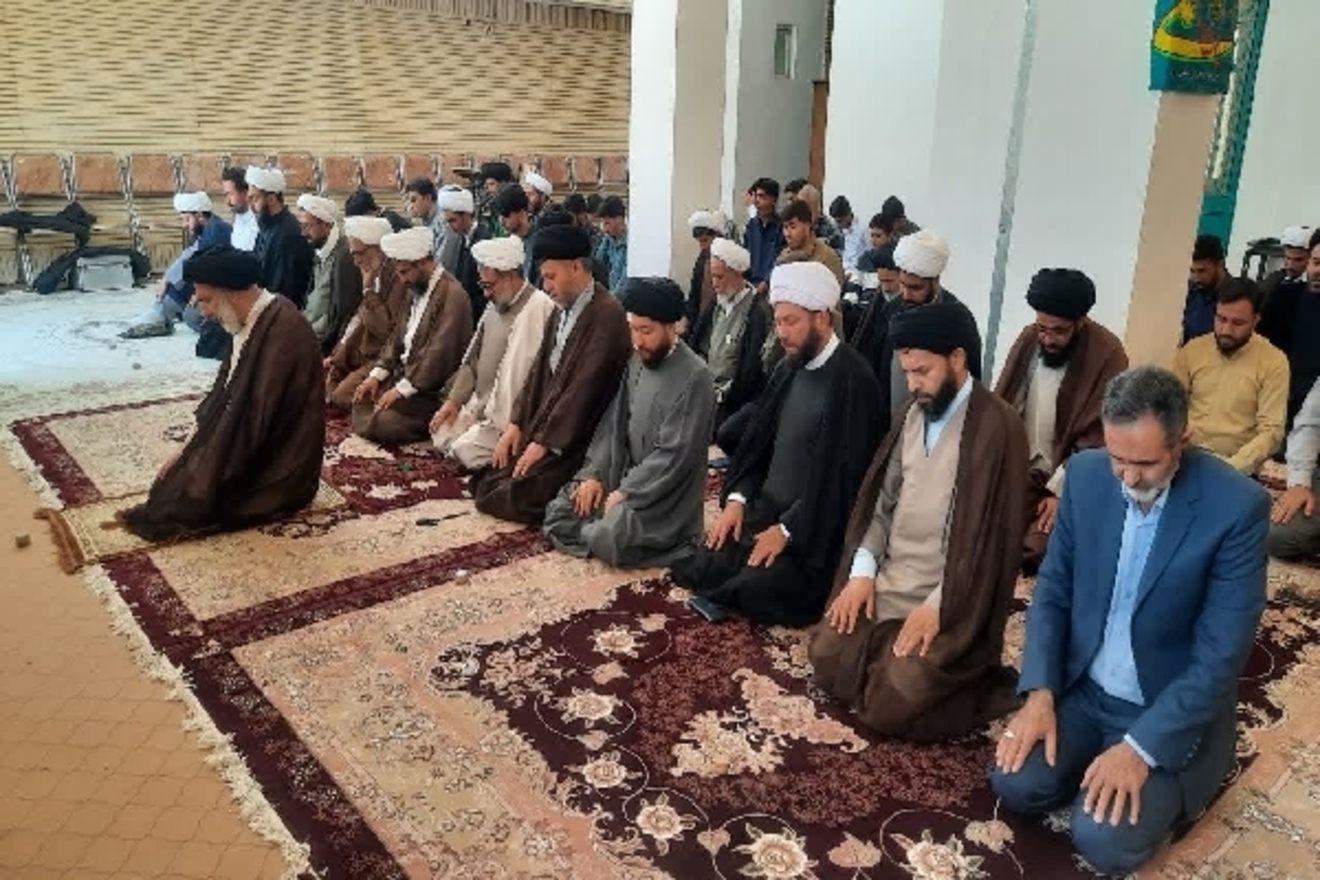 عصر قم