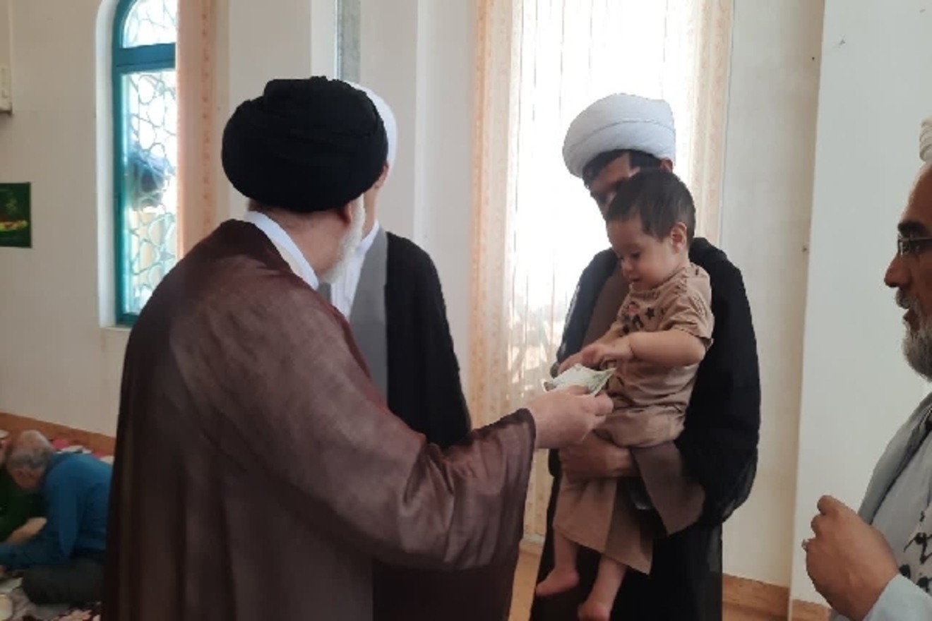 عصر قم