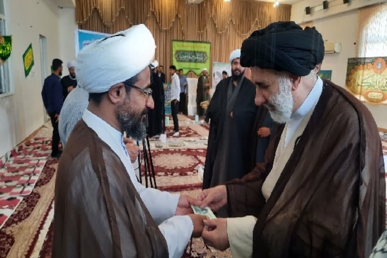 عصر قم