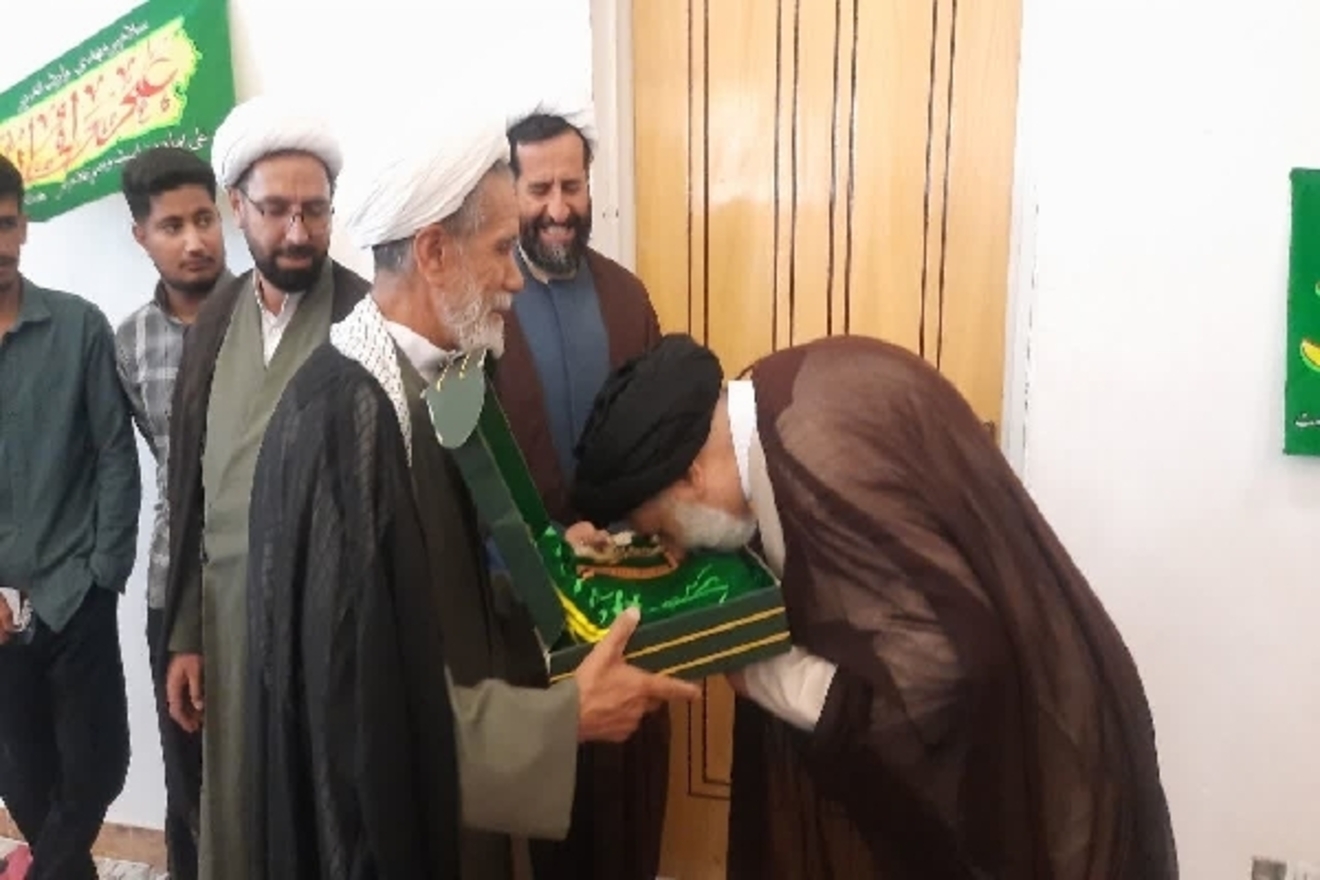 عصر قم