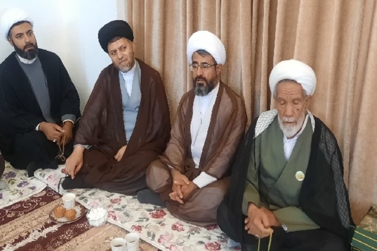 عصر قم