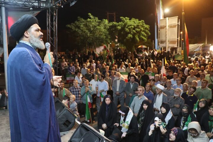 عصر قم