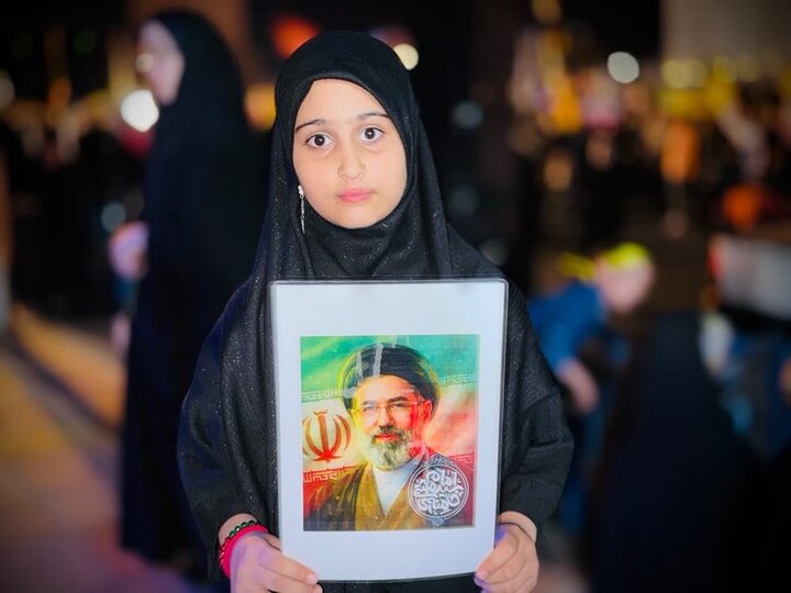 عصر قم