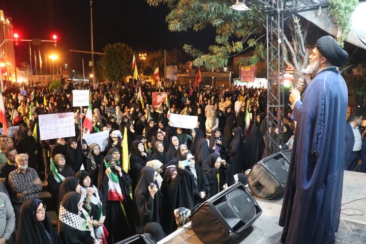 عصر قم