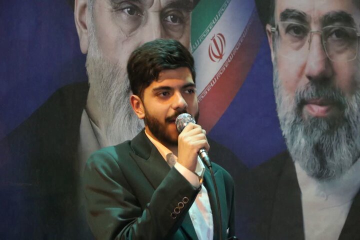 عصر قم