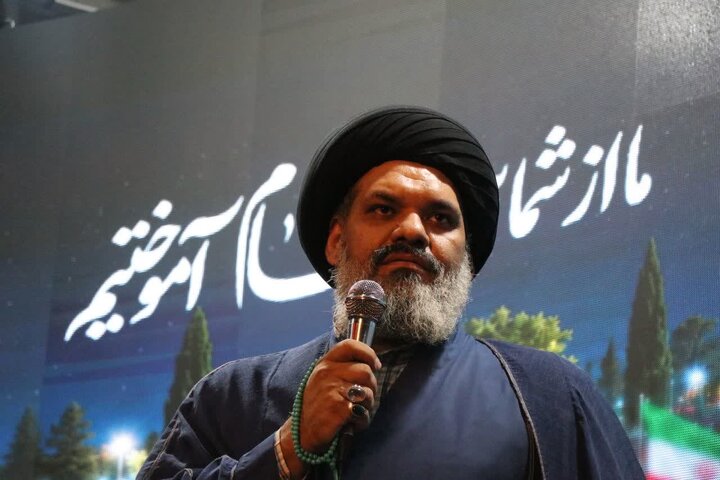 عصر قم