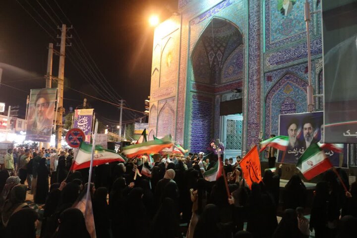 عصر قم