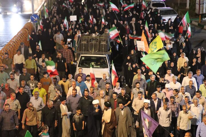 عصر قم