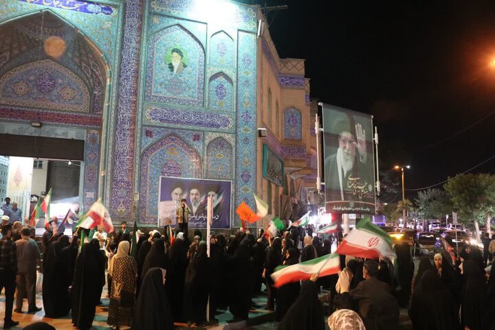 عصر قم