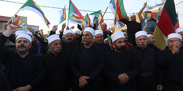 عصر قم